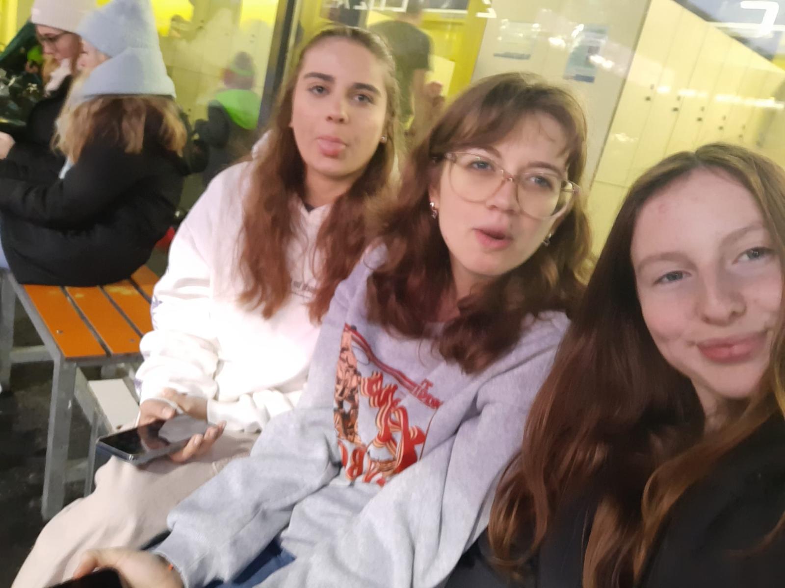 Meine Freunde